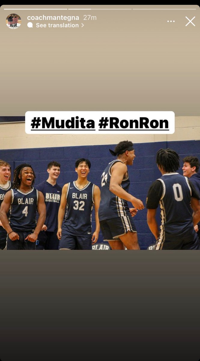 2024 Deron Rippey Jr. Aka Ron Ron Is Enjoying His Freshman Year At Blair Academy, Also Is A A’Student In The Community. Keep Working And Having Fun#Mudita#CauseOverSelf.