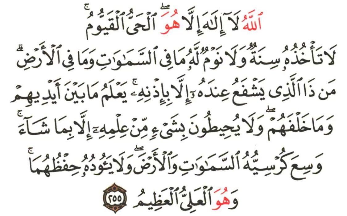 ِ (@inav3_) on Twitter photo 