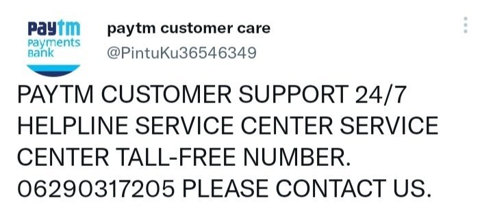 iamdanishkhan20's tweet image. Got scammed this evening at 7:01 PM on @Paytm. Someone unknown pretend to be the helper, but falsely took benefit.

I need lost recovery asap. @Paytmcare
Transaction ID: 43727941543

#PayTMScam #CyberCell #cybersecurity #cybercrime #Paytm #PayTMscammar