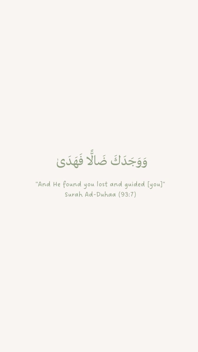 ⬇️ (@islamandlife) on Twitter photo 