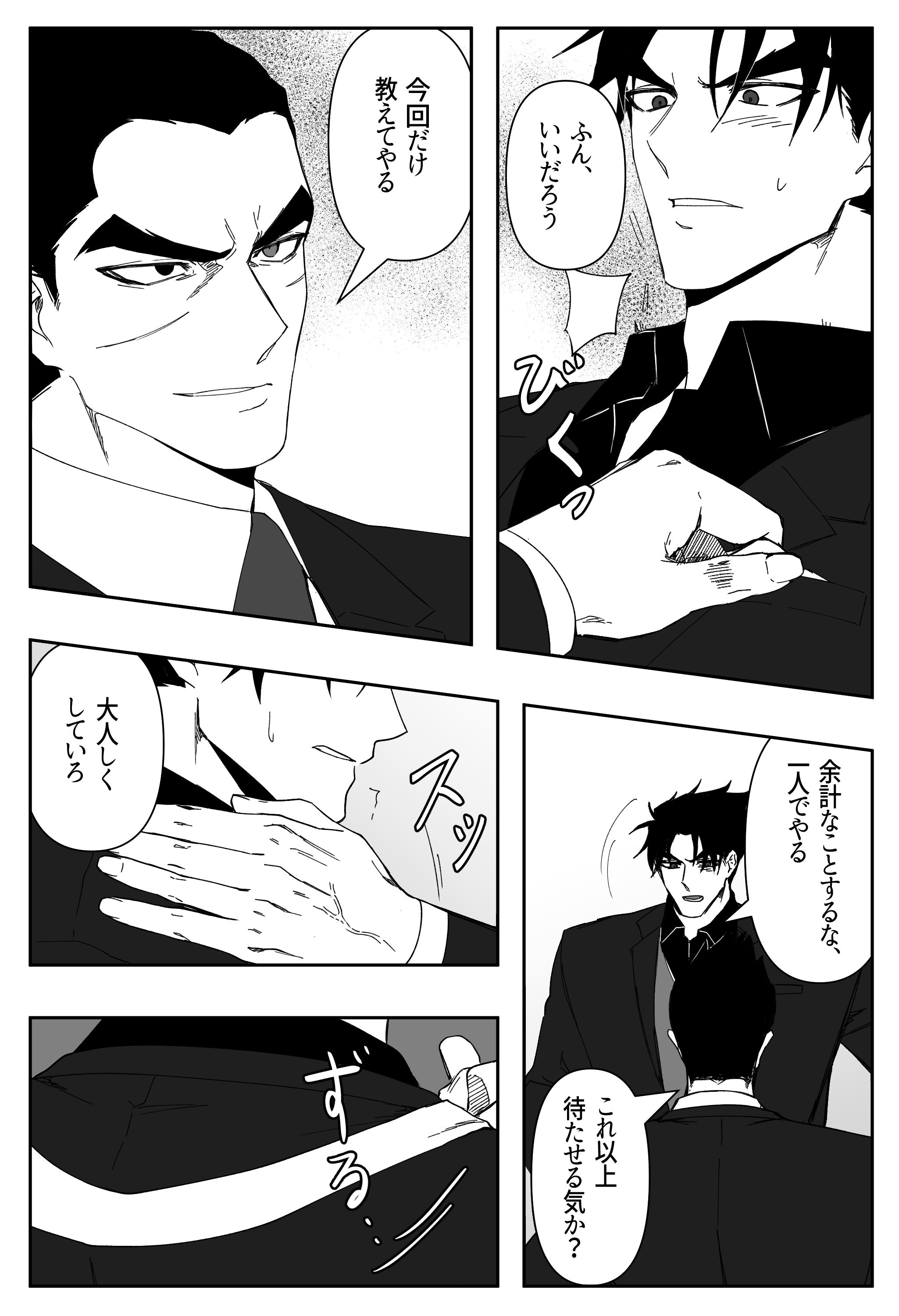 Negin (Negin06554597) / Twitter