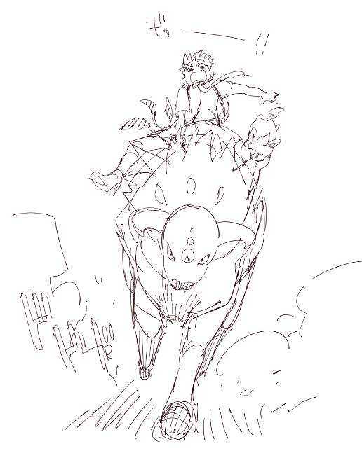 のりたいなーってらくがき 