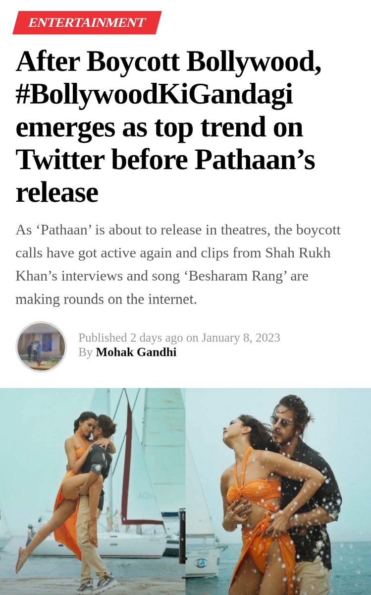 GemsOfBollywood's tweet photo. Next will be #BollywoodSwaha https://t.co/5PAfoPMj5g