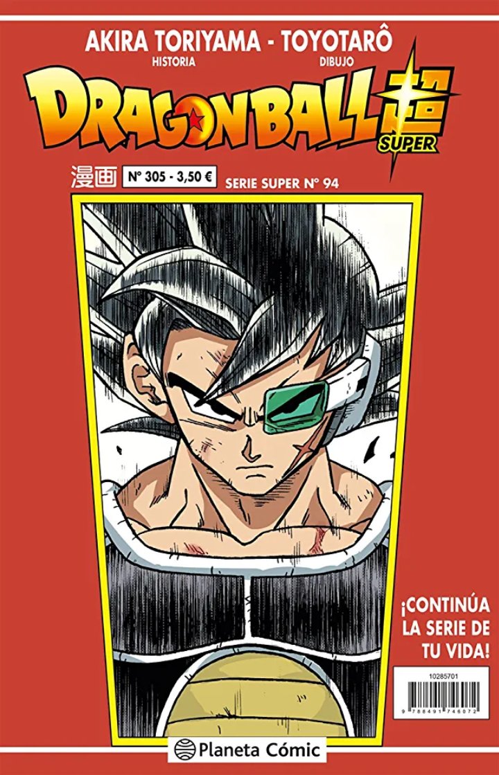 Sekai DB 世界 on X: Manga Dragon Ball Super Capítulo 89 - Borradores  oficiales (Traducción al Español) 🔥 Título: Un rival aparece. *El  capítulo completo será lanzado el próximo 19 de Enero