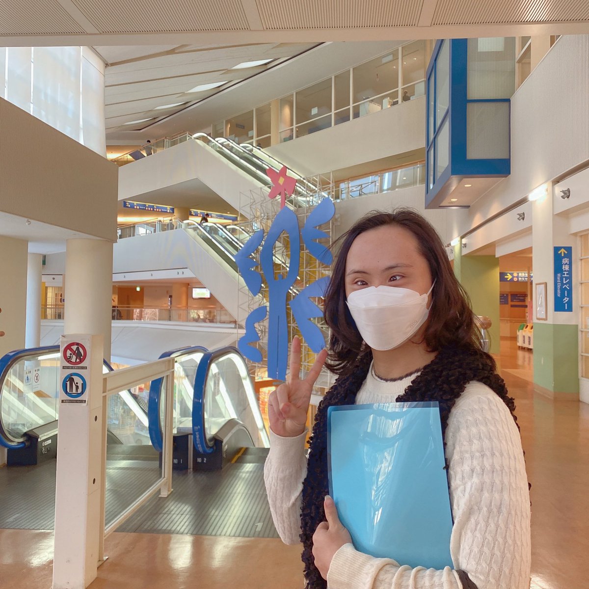 back_kaito's tweet image. 小さな頃から通う大好きな病院で
東京・世田谷、国立成育医療研究センター、発達評価支援室にて最新であるWISC-4の発達検査を受けるカイト。

愛の手帳の申請時18歳の時に受けた以来になります。
スポーツをする事で運動機能・筋力の向上と共に発達機能は比例して発達するのか？

#ダウン症
#WISC