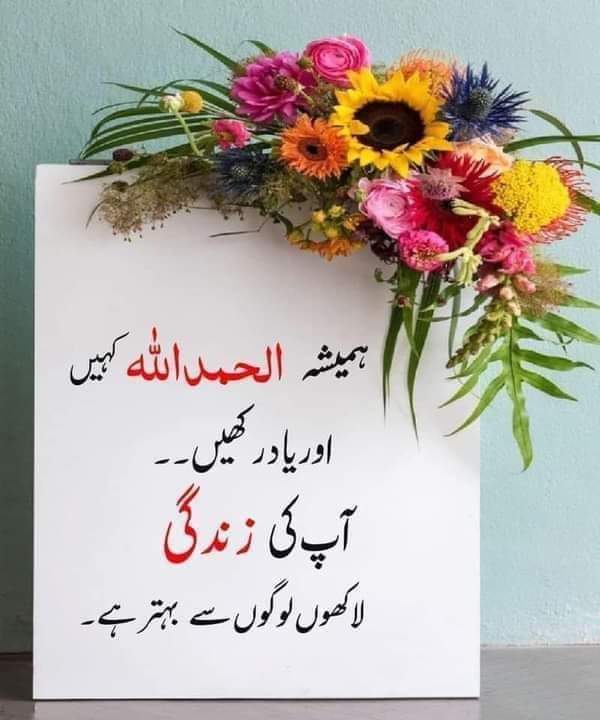 الســــــلام وعلیــــــــــــــکم 🍂
 صبح الخیر ⛅