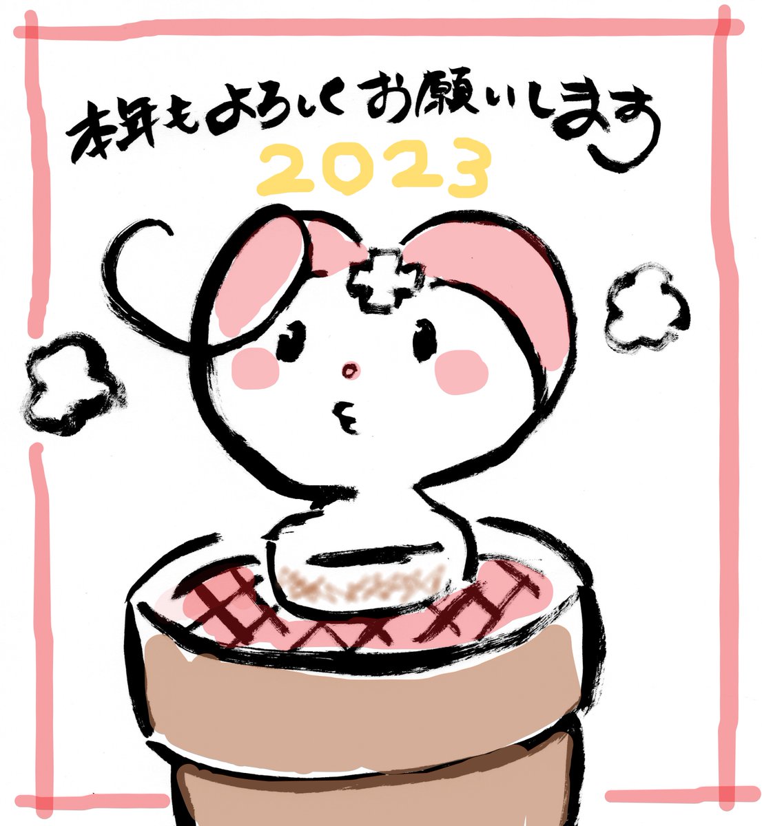 urara_ashiohp's tweet photo. 卯年は飛躍と向上の年らしい
新しい年も健康に気を付けて頑張��のら
今年もうららをよろしくね！ https://t.co/XHPhVFs01o