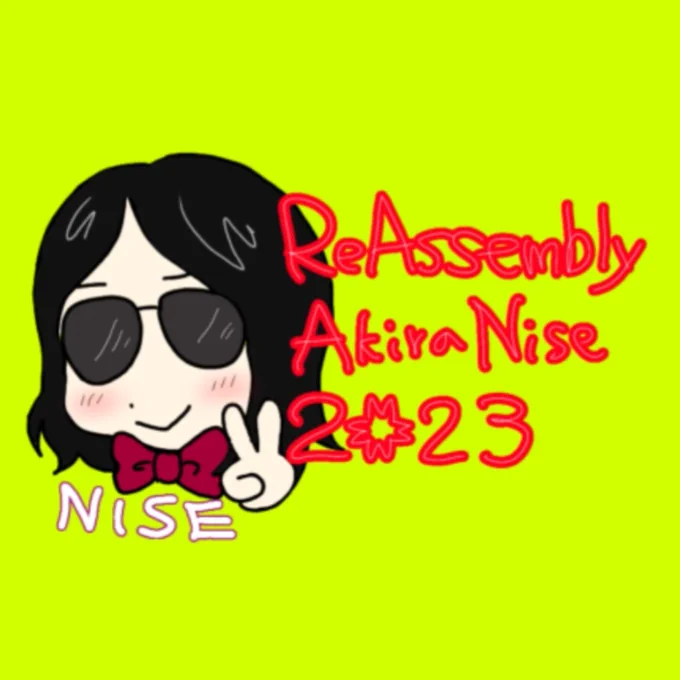いよいよですねTimeまだ働いております。#新しいプロフィール画像 