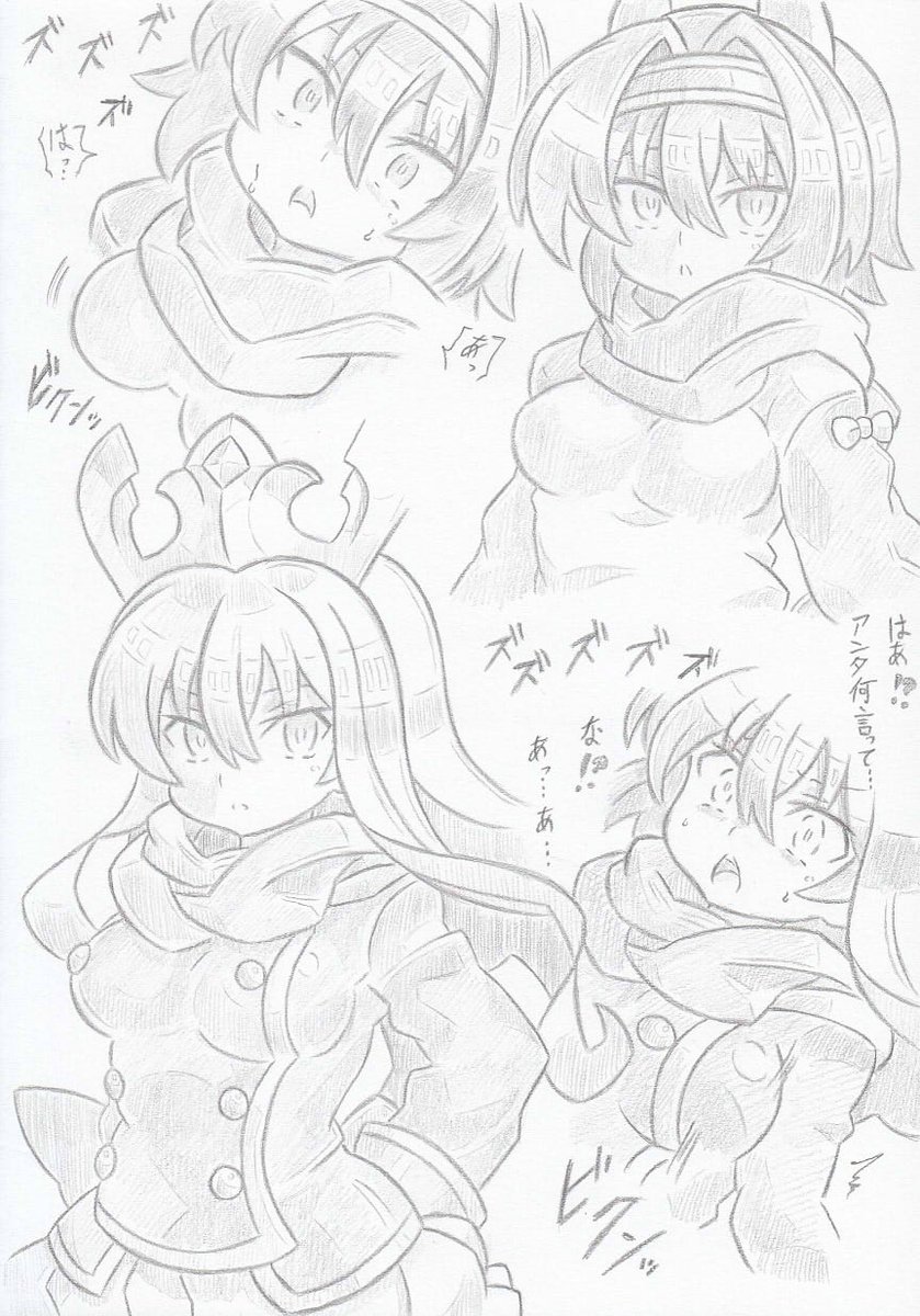 神羅万象より完全催眠導入パーシバルボールス 