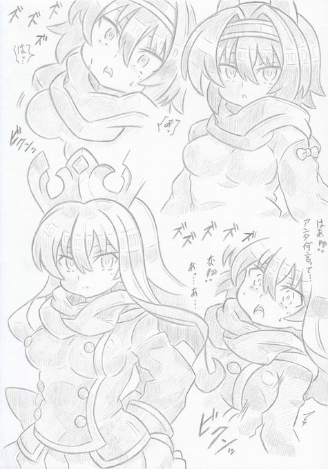 神羅万象より完全催眠導入パーシバルボールス 