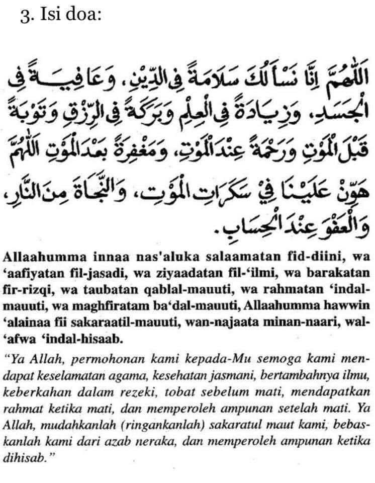 norazambudin's tweet photo. Doa yg selalu dibacakan selepas solat fardhu.

1/2 https://t.co/o7oa21cygl