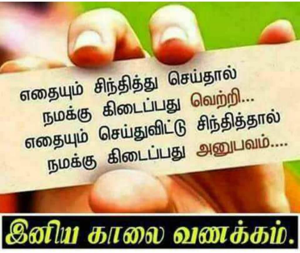 Raj51628543's tweet image. #biggboss6tamil 
#News7Tamilupdate
