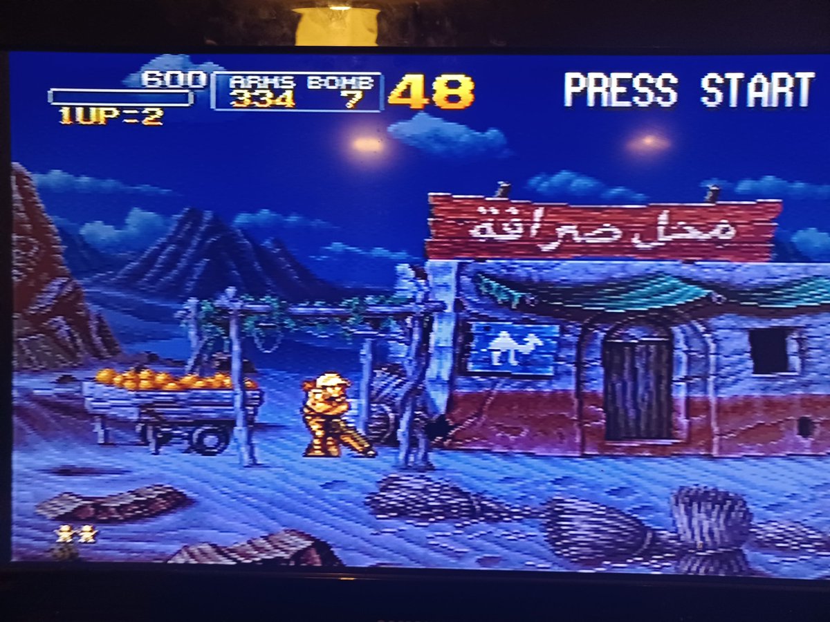 SmilerB9's tweet photo. #Japanese #Sony #PlayStation1 #ShootEmUps :-
#TimeBokan #BokanToIppatsuDoronbo Vs #ChoAniki #KyuukyokuMutekiGingaSaikyouOtoko Vs #RaidenProject Vs #MetalSlugX
Which do you think is the best #PS1 #Shooter?
#32bit #RetroGaming #RetroGamer #RetroCollector #PS2 #NTSCJ https://t.co/fCiBVkjUVu