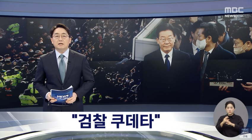 김어준 저장소 tweet media