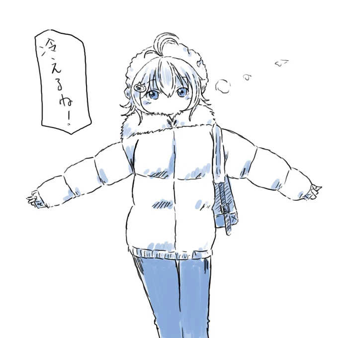 #SiroArt 
ダウン少女。 