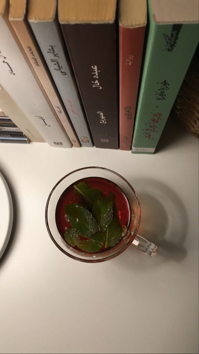 reeoom. 📚 tweet media