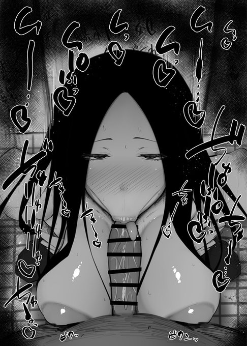 おはフェラ☀️BLEACHふぇらちお便女907号「卯ノ花八千流」 