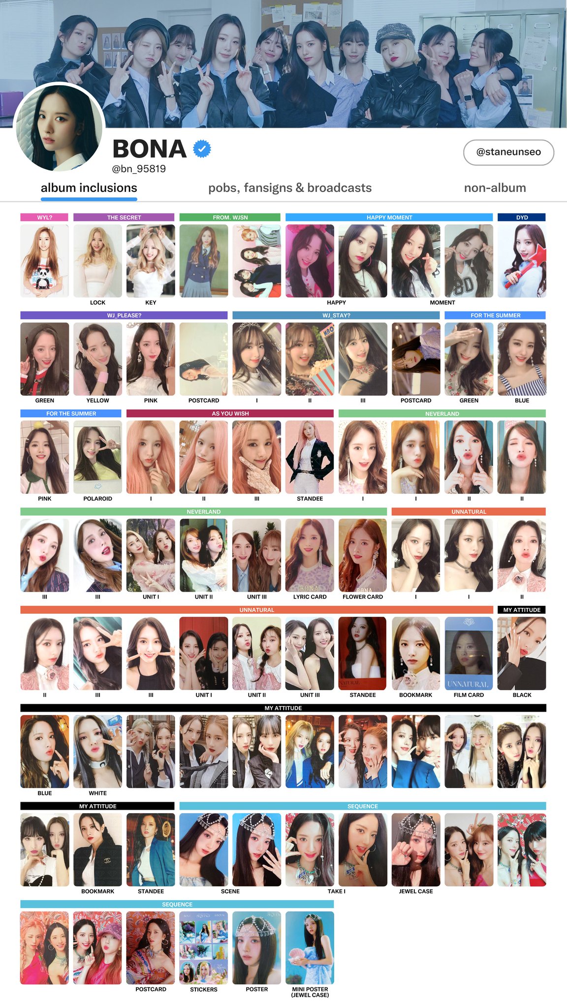 wjsn　ボナ　sound-wave　トレカ FmJHdiIXgAIrDJ7.jpg:large