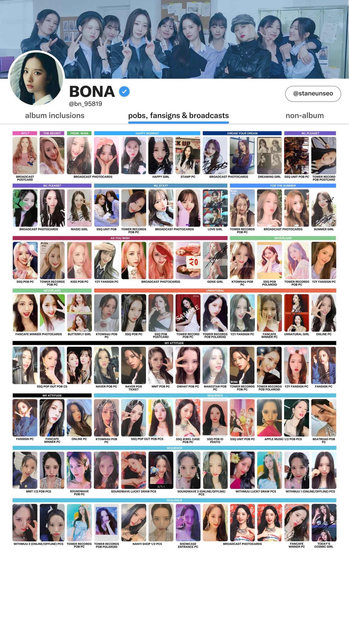 wjsn templates! CLOSED on X: 