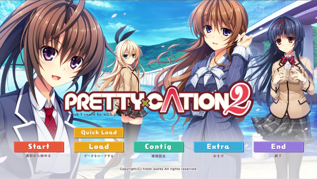 INORI_MURASAME's tweet photo. PRETTY×CATION2まとめ
ノッハロー
普通のノベルゲーと違いADVと呼ばれるタイプのゲーム。選択肢1つで対応が変わったりアイテムでエッチシーンが解放されたりする。
キャラがヌルヌル動いたり自分の名前をキャラが呼んでくれたりするのは感動すら覚える
↓追記
#PRETTYCATION2 https://t.co/6USWiPAjbi