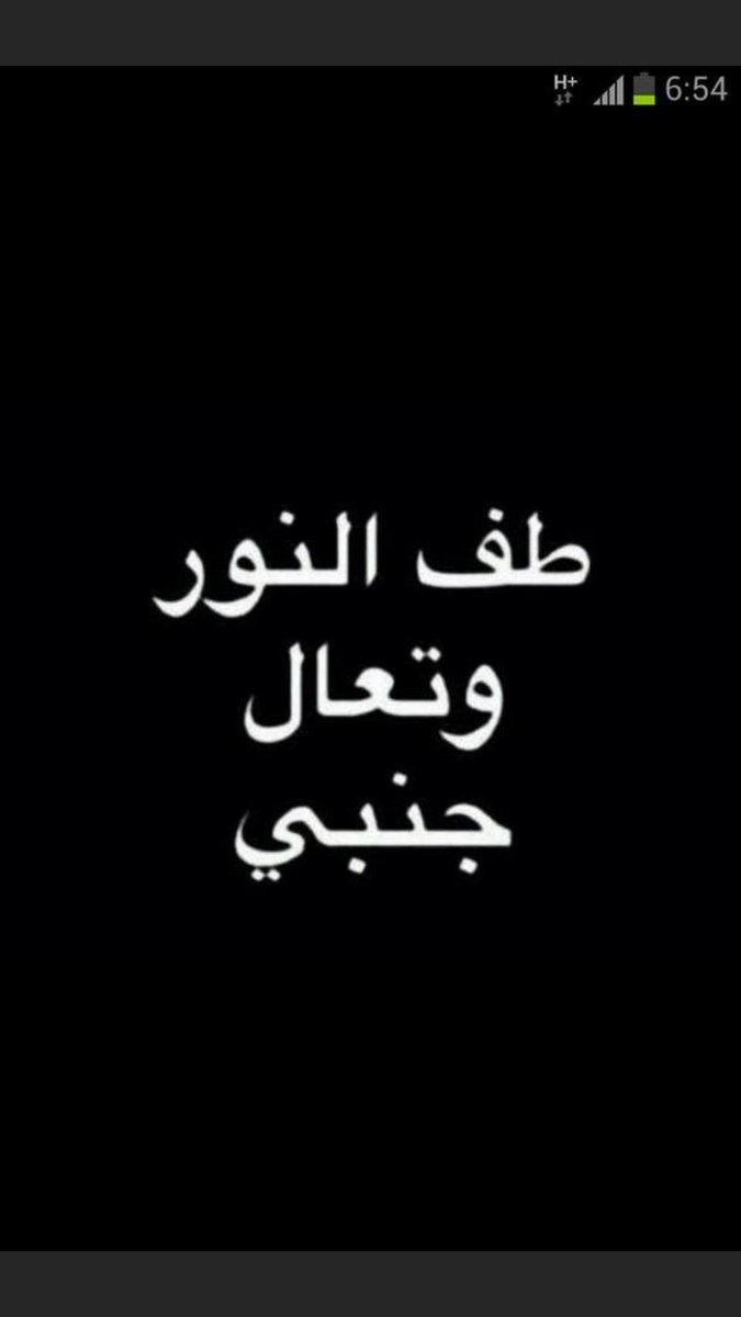 Nek552's tweet photo. ابي عمة زقرتية بتااااااع كلوووو👄

تكون من تبوك 

وراح تنبسط للاخر من كلو👅👅 https://t.co/FpJYrhR1kU