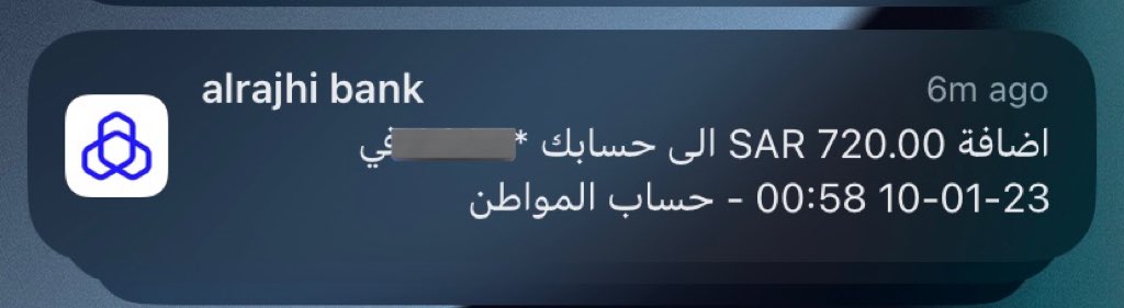 محّمد tweet media