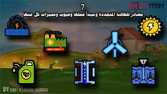 3QoolElghad's tweet photo. https://t.co/JMN4jp0zzm https://t.co/pkAi76T2h4