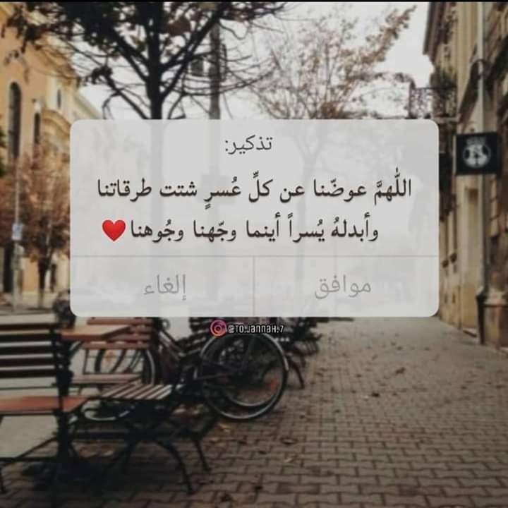 Abdullah (@abdulla43594926) on Twitter photo 