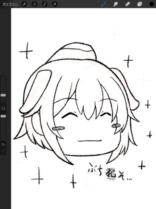 言うか・言わないか 

で言ったたら言いそうなクルピンスキーさん.PNG 