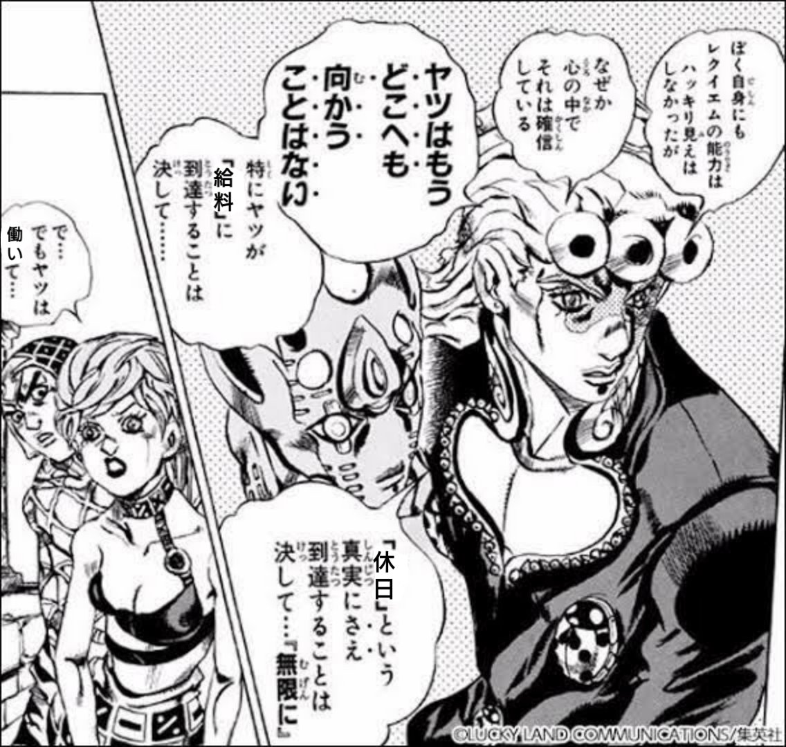 RambleSheep_h2's tweet photo. https://t.co/2coMxZzA8I