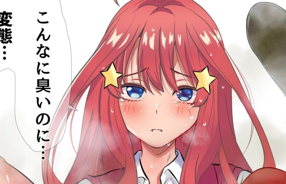 [告知]支援者さま限定イラスト公開しました(*'ω`*)

五女さん
しっとり生足ver.
蒸れ蒸れ靴下ver.
とろとろぶっかけver.

ファンティア&ファンボックスプラン内限定公開です

これで姉妹全部終わったのですが、もう少し続けます
他にリクエストあればお題箱にお願いします 