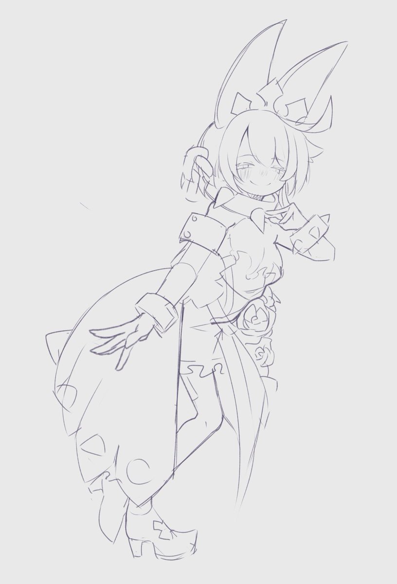 Bee Chan tweet media