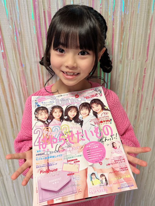 Twitterのコスプレ画像6