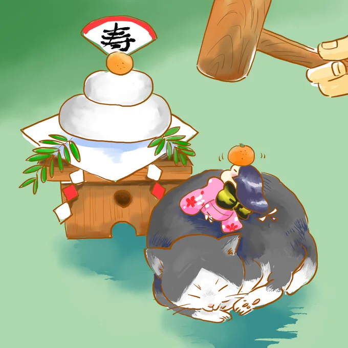 【千代姫】#鏡開き 