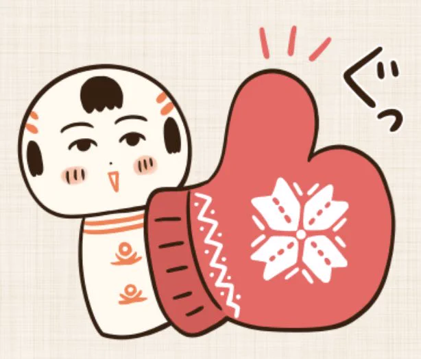おはようござりす
週の真ん中水曜日
今日もマイペースにいぐすぺ〜👍 