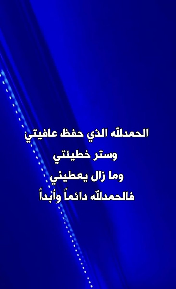 غيـم (@x98ll_) on Twitter photo 