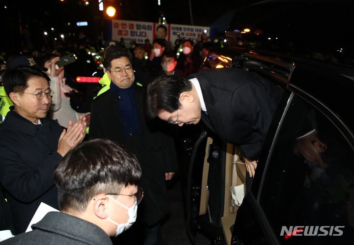 이재덩...항상 뒤에 우리있음 옆에도 우리있음