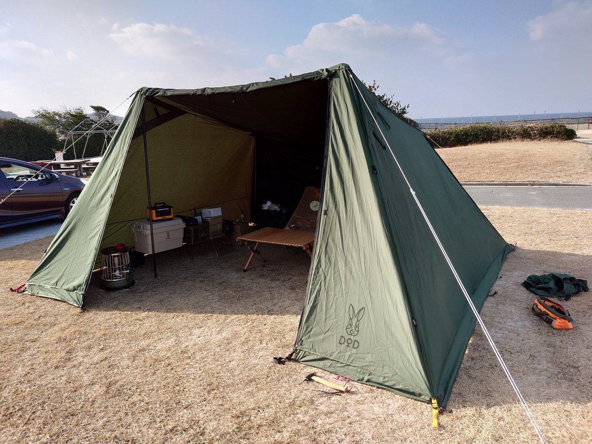 ヨンヨンベースTC