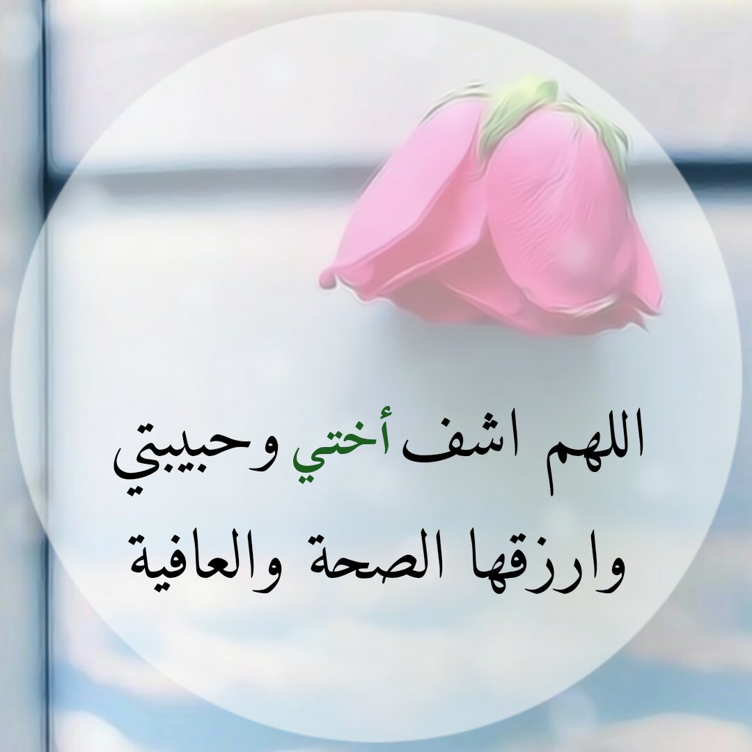 maram22872's tweet photo. #البزنس35 https://t.co/U8dPe7RmvA