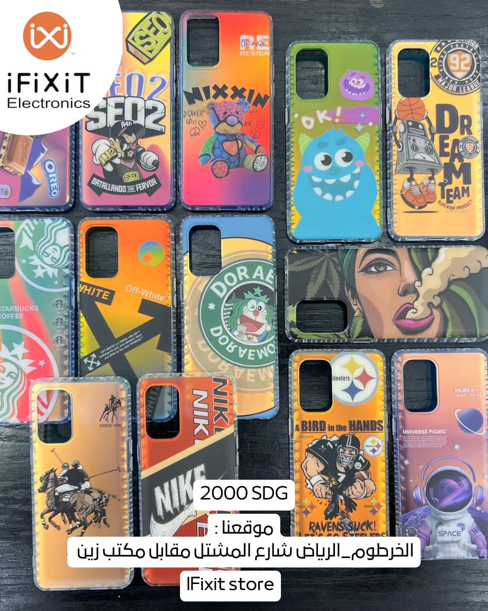 ifixit_store's tweet photo. 🔹جرابات للاندرويد 
تشكيلات جديده وفريده 
🔴 اتحداك تلقاها في محل غيرنا 🔥🔥🔥
فقط ٢٠٠٠ جنيه 
—- 
ifixit store 
الرياض شارع المشتل - مقابل بنك الخرطوم https://t.co/ICRZPmzFcc
