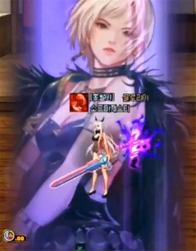 SpecificAction's tweet image. 게임하시는분? #gamedev #DNF