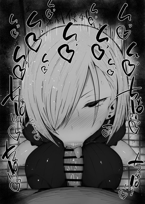 ふぇらちお便女まとめ【129】スパイファミリー、ヒロアカキャラまとめヨル、シルヴィア、夜帳、トバリー、葉隠透、レディ・ナガン高解像射精ごっくんひょっとこ有り36枚 