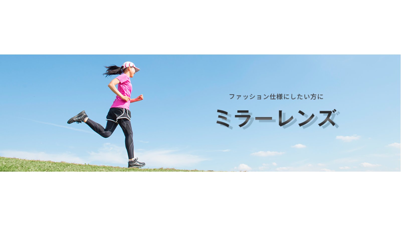 眼鏡市場 公式 Meganeichiba Cp Twitter