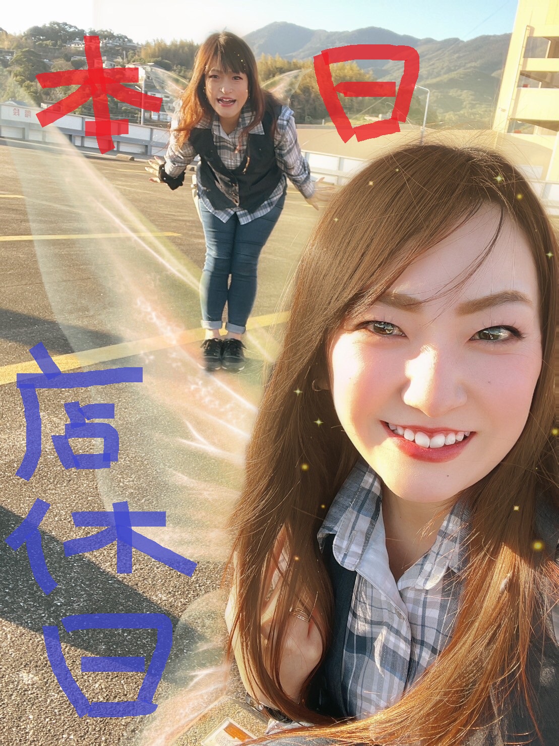 W フェスタ南長崎店 W Festa Minami Twitter