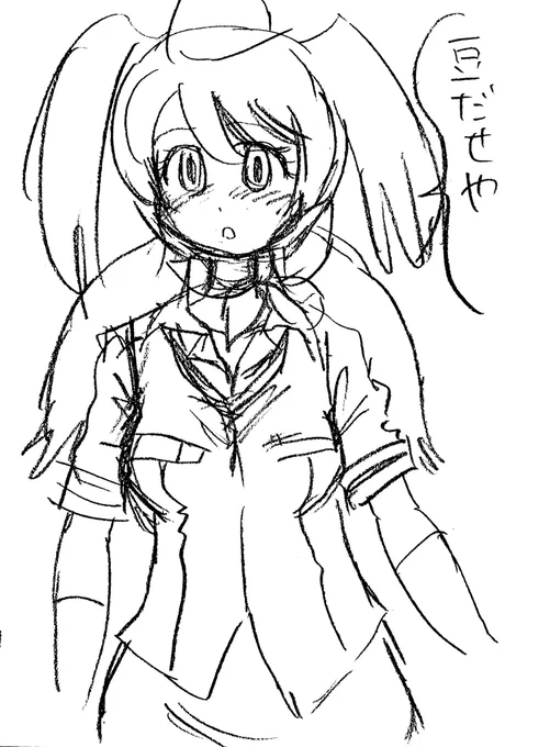 朝の3分rkgk昨日に続き鳩ねえ
どうも首の座りが良くないね 