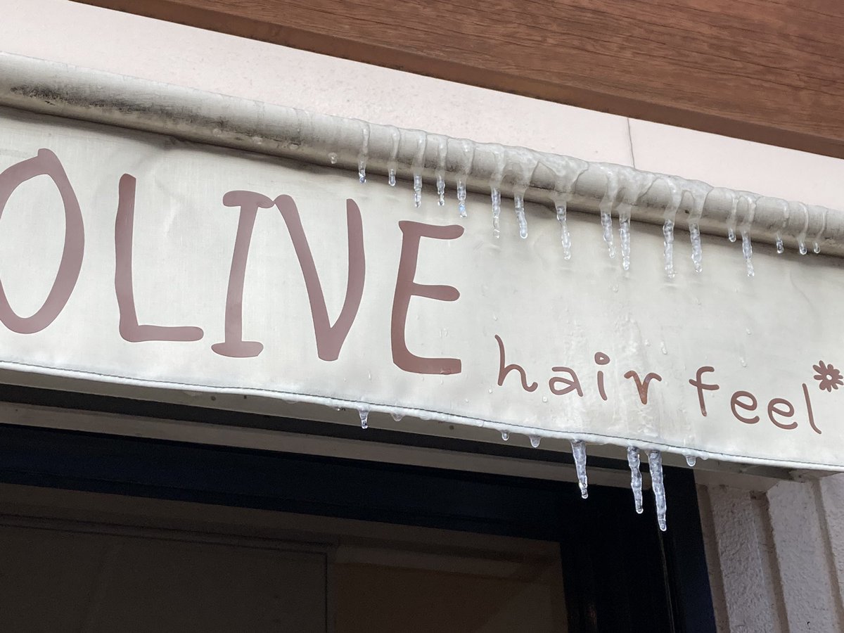 OliveFeel's tweet photo. 今朝の氷柱は長さある https://t.co/H9btLIMFRJ