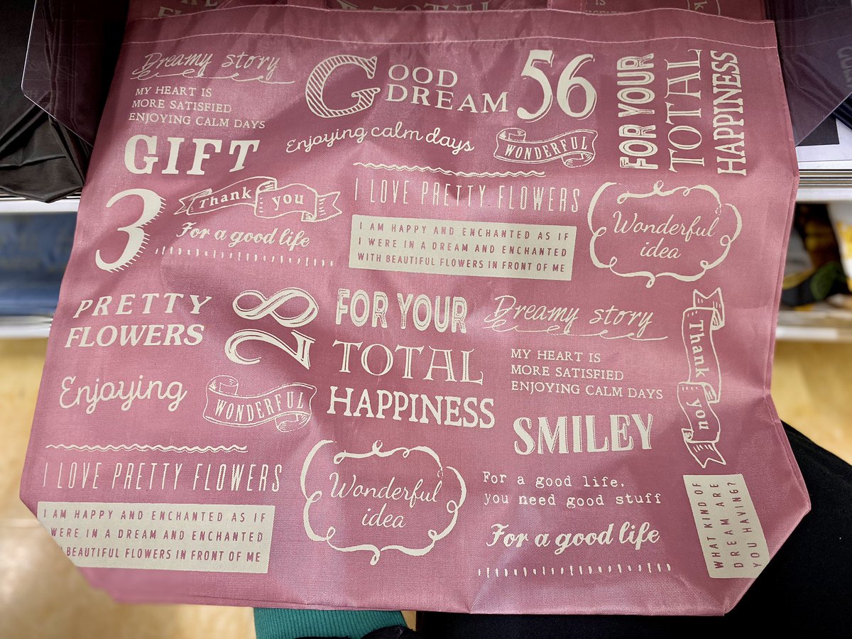 Corban2011_'s tweet photo. 面白い英語を見つけた。(＞▽＜)
I found some interesting English. 😆 My favorites so far are ‘For a good life you need good stuff’, and the last one. 😆 😝 

#funnyenglish #japanglish #english https://t.co/EbV2BuvgYH
