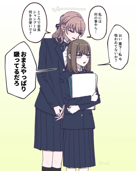 横長サムネだと身長差絵の大きい方の顔が完全に切れて悲しいことになったのでまとめておきます #創作百合 