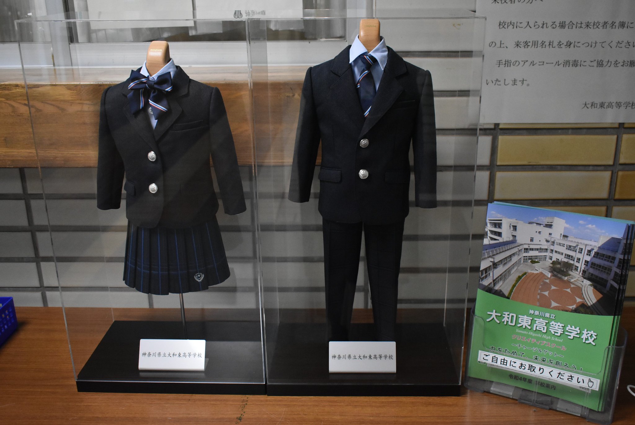 公の場での発言・インタビュー報道記録