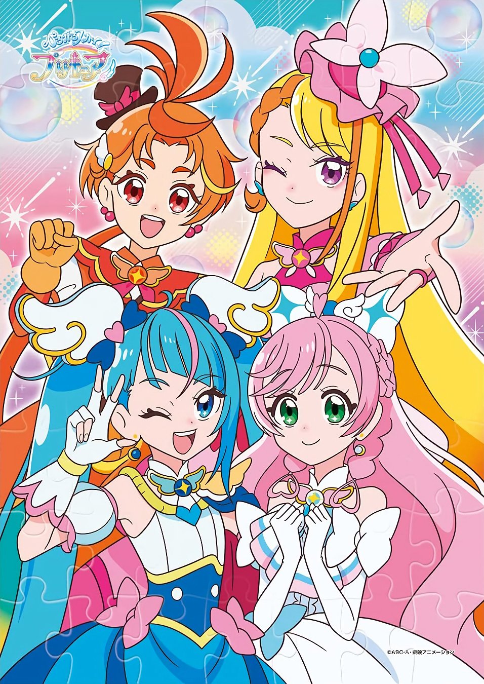 Hibiki♡ on Twitter "Even more Hirogaru Sky artwork??? Sign me up!! 